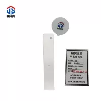 精实匠品 标桩