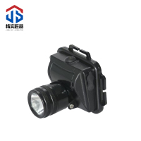 精实匠品 头灯 微型头灯
