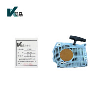 凯劦 启动盘 SDE291 (个)