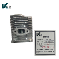 凯劦 电子维修配件