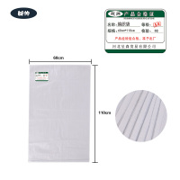 艇帅 编织袋 60cm*110cm 个