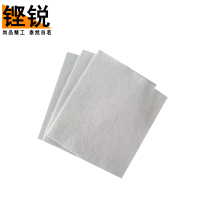 铿锐 复合防水膜 防水卷材 1500g/平方米