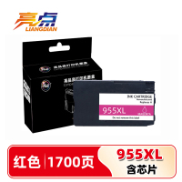 亮点 墨盒955XL适用惠普7740 支