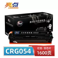亮点硒鼓CRG054 红 支