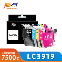 亮点墨盒LC3919四色适用兄弟MFC-J3930DW/3530DW/2330DW 套