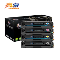 亮点硒鼓 CF510A四色 套