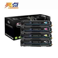 亮点硒鼓 M154a四色 套