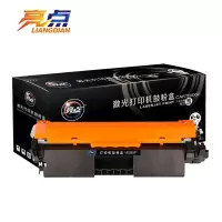 亮点硒鼓m227fdn黑 支