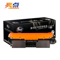 亮点硒鼓M227SDN黑 支