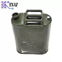 玖涅 立式铁桶 加油桶
