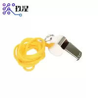 玖涅 口哨 不锈钢口哨