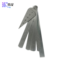 玖涅 组合塞尺 9片(个)