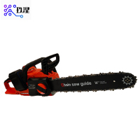 玖涅 双锂电电锯 充电锯