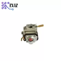 玖涅 工具配件维修件