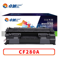 卓旭 硒鼓CF280A 支