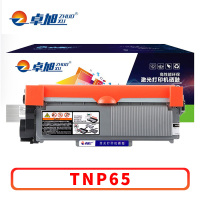 卓旭 粉盒TNP65 支