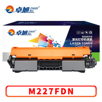 卓旭 粉盒M227FDN 支