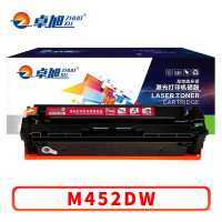 卓旭 硒鼓M452DW 红 支