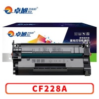 卓旭 硒鼓CF228A 支