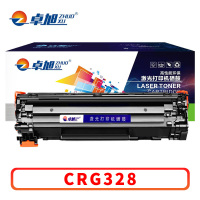 卓旭 硒鼓CRG328 支