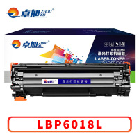 卓旭 硒鼓LBP6018L 支