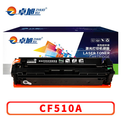 卓旭 硒鼓CF510A 黑 支