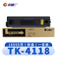 卓旭 硒鼓京瓷 TK4118 支