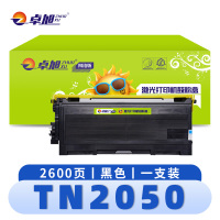 卓旭 硒鼓 TN2050 支
