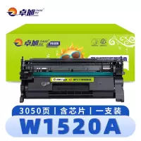 卓旭 硒鼓(惠普粉盒4004DN 4104fdw)W1520A 支