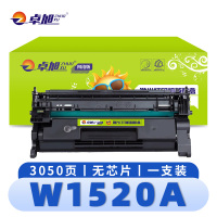 卓旭 硒鼓(惠普4004dw 4104fdn墨盒)W1520A无芯片 支