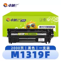 卓旭 硒鼓M1319F 支