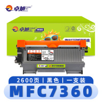 卓旭 硒鼓 粉盒MFC7360 支
