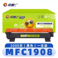 卓旭 硒鼓MFC1908 支