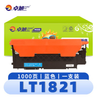 卓旭 硒鼓(联想CM7110W CM7120W )LT1821蓝 支