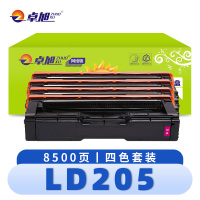 卓旭 硒鼓(联想粉盒CS2010DW CF2090DWA)LD205 套