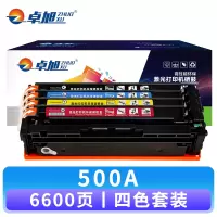 卓旭 硒鼓500A 套