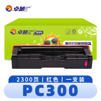 卓旭 硒鼓 PC300红 支
