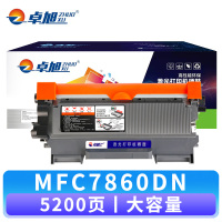 卓旭 硒鼓MFC7860DN 支 大容