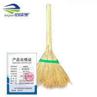 铂锜澳 高粱苗扫把 80*50cm 个