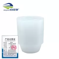 铂锜澳 一次性餐盒 450套/箱 /450ml/ 箱