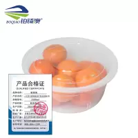 铂锜澳一次性大透明餐盒打包盒90套/箱