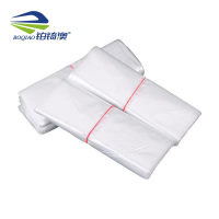 铂锜澳透明塑料袋50个/包 /30*50cm/包