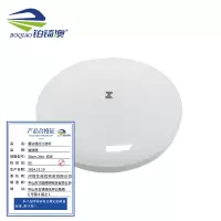 铂锜澳雷达感应三防灯个