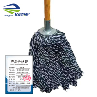 铂锜澳老式棉线拖布 墩布/拖布头直径5公分/把