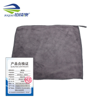 铂锜澳抹布灰/40*40cm(4条装)/包