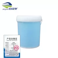 铂锜澳洗碗机催干剂/20L/桶