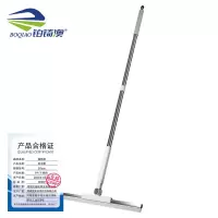 铂锜澳刮水器/50cm/个