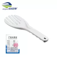 铂锜澳打饭铲/白色/个