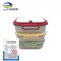 铂锜澳304保温饭盒(颜色随机)/27.5*23*8.5cm/个