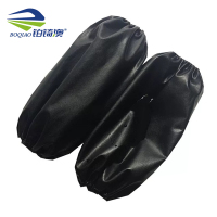 铂锜澳皮革防水套袖/长40cm/件